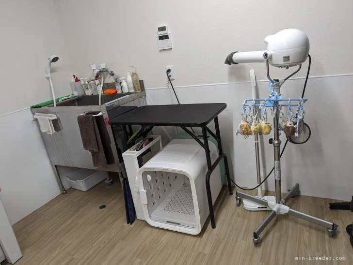 トリミングルーム